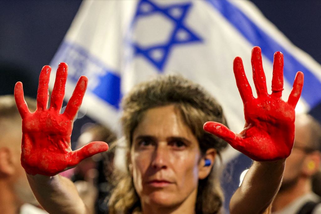 israelblood